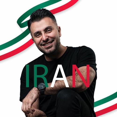 علیرضا طلیسچی ایران